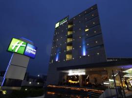 Holiday Inn Express Toluca Galerias Metepec, an IHG Hotel, hotel em Toluca