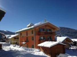 Relais Fior di Bosco, apartamento em Folgaria