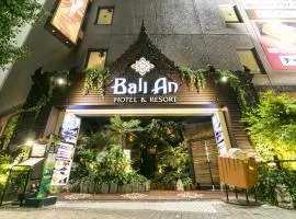 Hotel Balian Resort Shinjuku Honten (Adult Only)