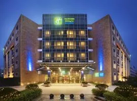 Holiday Inn Express Shangdi Beijing, an IHG Hotel