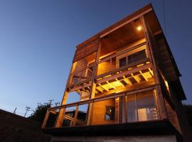 Tongoy Beach Tinyhouse, хотел в Тонгой