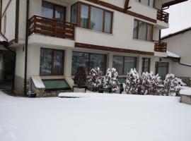 Guest House Ela, hotel a Bansko