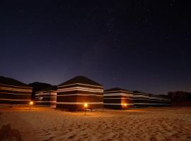 Star City Camp wadirum, хотел в Вади Рум