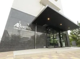 AB Hotel Tokai Otagawa