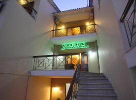 Vicky Apartments, hotel u gradu Nikiana