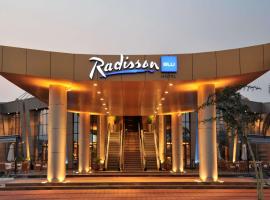 Radisson Blu Hotel Lusaka: Lusaka şehrinde bir otel