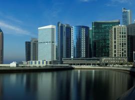 Radisson Blu Hotel, Dubai Waterfront, hótel í Dúbaí