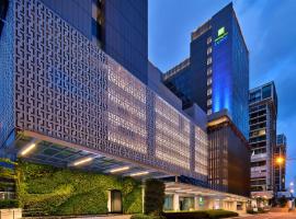 Holiday Inn Express Singapore Katong, an IHG Hotel، فندق في سنغافورة