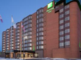 Holiday Inn Ottawa East, an IHG Hotel, hôtel acceptant les animaux domestiques à Ottawa