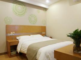 GreenTree Inn ShanghaiBaoshan District Tieshan Road Youyi Road Hotel, hotel u gradu 'Baoshan'