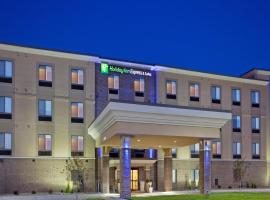 Holiday Inn Express Hotel and Suites Lincoln Airport, an IHG Hotel、リンカーンのホテル