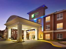 Holiday Inn Express & Suites Manassas, an IHG Hotel, Hotel in Manassas