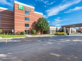 Holiday Inn Express Naperville, an IHG Hotel，內珀維爾的飯店