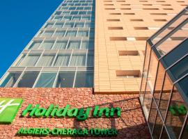 Holiday Inn Algiers - Cheraga Tower, an IHG Hotel, hotel em Alger