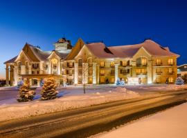 Hotel Vallea Bromont, hotel v destinaci Bromont