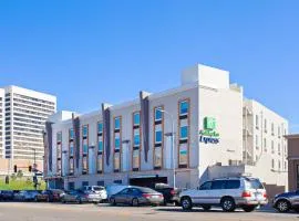 Holiday Inn Express West Los Angeles, an IHG Hotel