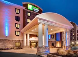 Holiday Inn Express & Suites Williamsport, an IHG Hotel، فندق في ويليامزبورت