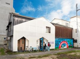 Cyclo No Ie, casa de huéspedes en Imabari