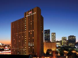 Crowne Plaza Houston Med Ctr-Galleria Area, an IHG Hotel, hotel di Houston