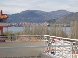 Dimitra Guesthouse, hotell i Kastoria