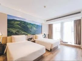 Atour Hotel (Suzhou Xiangcheng)