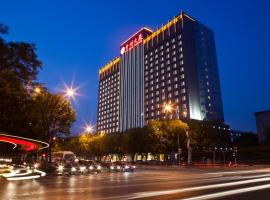 Beijing Guizhou Hotel, hotell Pekingis