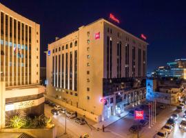 Ibis Tunis, hotel en Túnez