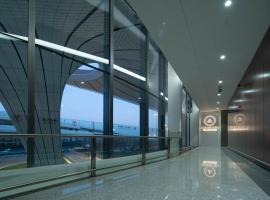 Aerotel Beijing Daxing International Airport, hotel em Pequim