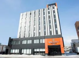 APA Hotel Hakodate Ekimae