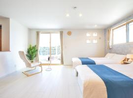 E-horizon Resort コンドミニアム名護 C – hotel w mieście Nago