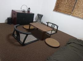 Lapus Honmachi No.200 / Vacation STAY 57908: Hikone şehrinde bir otel