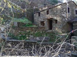 Casa de Baixo, hotel sa Lousã