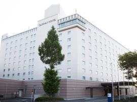 Narita Gateway Hotel, hótel í Narita