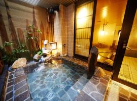 Dormy Inn Premium Nagoya Sakae, hotel v destinaci Nagoja