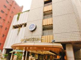 Hotel Yokohama Camelot Japan，橫濱的飯店