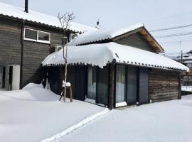 B&B Neagari, ryokan in Nomi