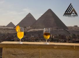 PYRAMIDS TOWER Inn – hotel w Kairze