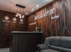 ЖОМАРТ, hotel v destinaci Aktobe