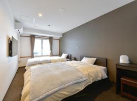 G-SQUARE, hotel en Yamagata