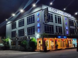 TIONG HUA HOTEL, hotel v destinaci Skudai