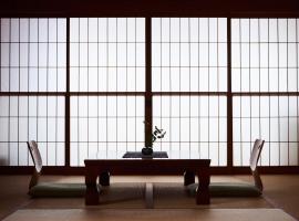 Tsukasaya Ryokan، ريوكان في تسوروكا