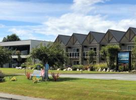 Fiordland Lakeview Motel and Apartments, motel u gradu Te Anau