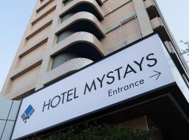 HOTEL MYSTAYS Kameido, hotell i Tokyo