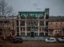 Discovery Hotel, hotel en Kutaisi