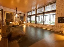 Dormy Inn Gifu Ekimae