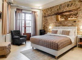 Aldia Suites Arachova, хотел в Арахова