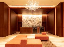 HOTEL FORZA HAKATAEKI CHIKUSHIGUCHI Ⅱ, hotel di Fukuoka