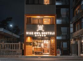 Wise Owl Hostels Kyoto, vandrerhjem i Kyoto