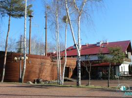 HOTEL ARKA, hotell i Tarnobrzeg