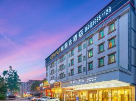 Frida Hotels Guangzhou Baiyun International airport, viešbutis Guandžou